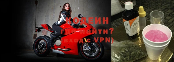 бутик Семикаракорск