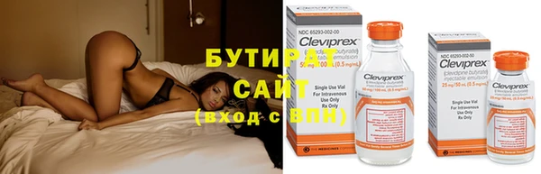 кокаин перу Саяногорск