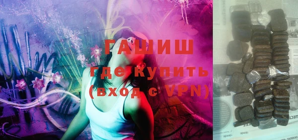 прущая мука Сатка