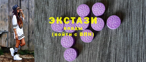 кокаин перу Саяногорск