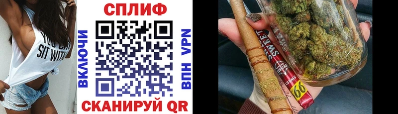 МАРИХУАНА Amnesia  Купить где  Шенкурск 